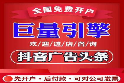 SEM运营推广助力企业品牌建设