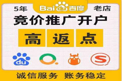 SEM主管必备技能：从零到一的营销策略案例